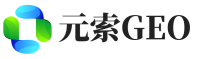 红古区元索GEO